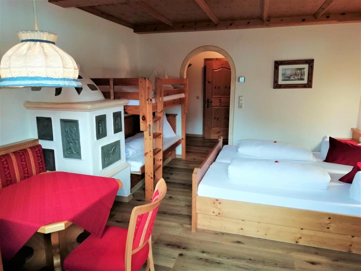 Gut Kramerhof Hotel 2*