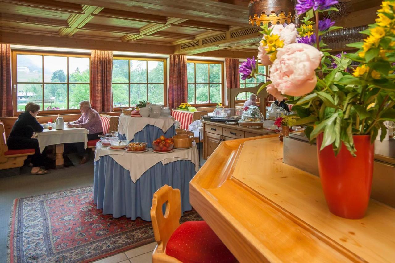 Gut Kramerhof Kirchdorf in Tirol